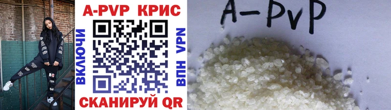 Магазин наркотиков Калтан MDMA  Меф мяу мяу  Гашиш  СОЛЬ 