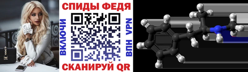 OMG маркетплейс  Калтан  АМФ 98% 