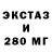Метадон VHQ Andrey Rezerok