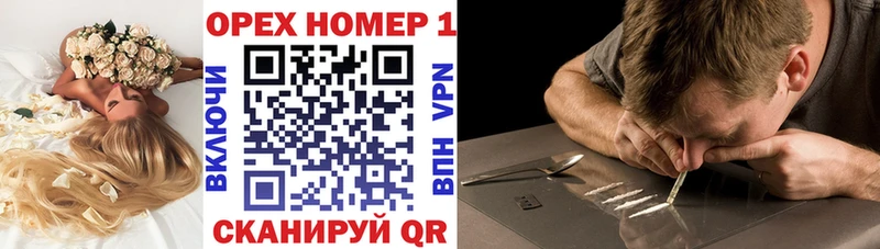 КОКАИН 98%  магазин    Калтан 