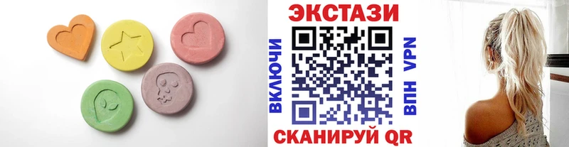 Ecstasy Philipp Plein кракен tor Калтан купить
