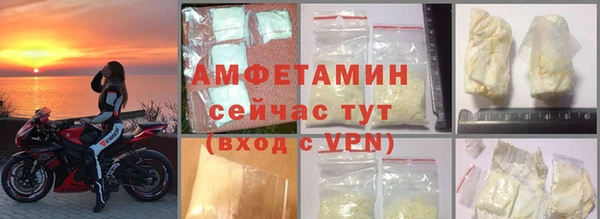 экстази Алзамай