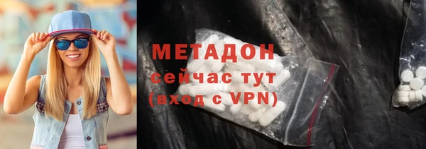 тгк Алексеевка