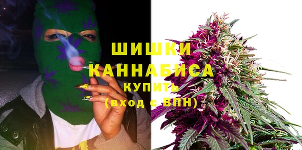 экстази Алзамай