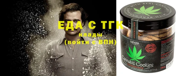 экстази Алзамай