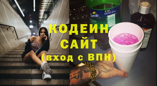 экстази Алзамай