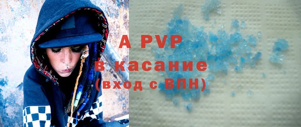 тгк Алексеевка