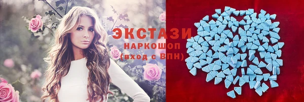 тгк Алексеевка