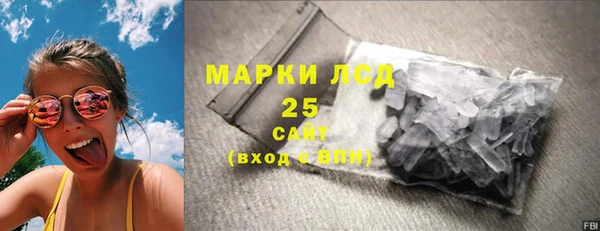 экстази Алзамай