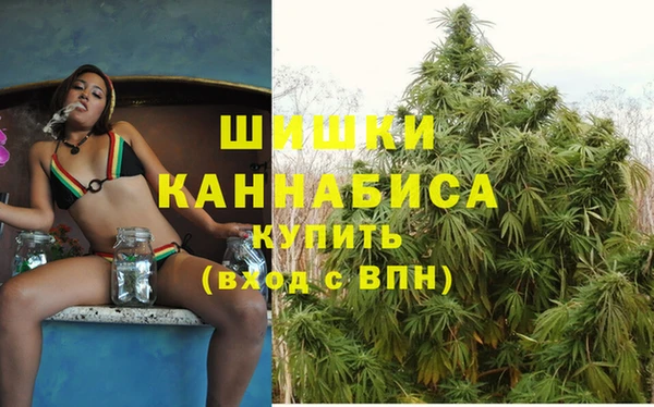 экстази Алзамай