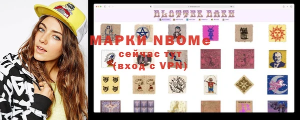 тгк Алексеевка