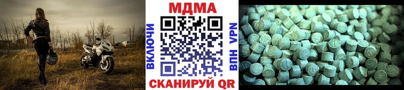 MDMA crystal  где продают   OMG ССЫЛКА  это официальный сайт  Калтан 