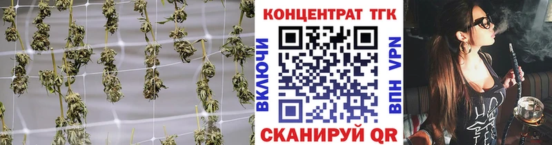 Дистиллят ТГК вейп с тгк  Калтан 