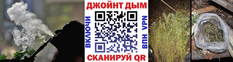 нарко площадка телеграм  MEGA сайт  Калтан  МАРИХУАНА Amnesia 
